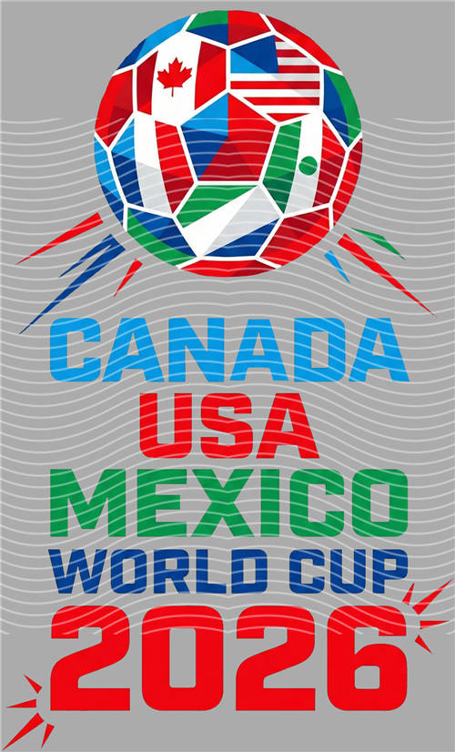 NBA and Team-QD 1547